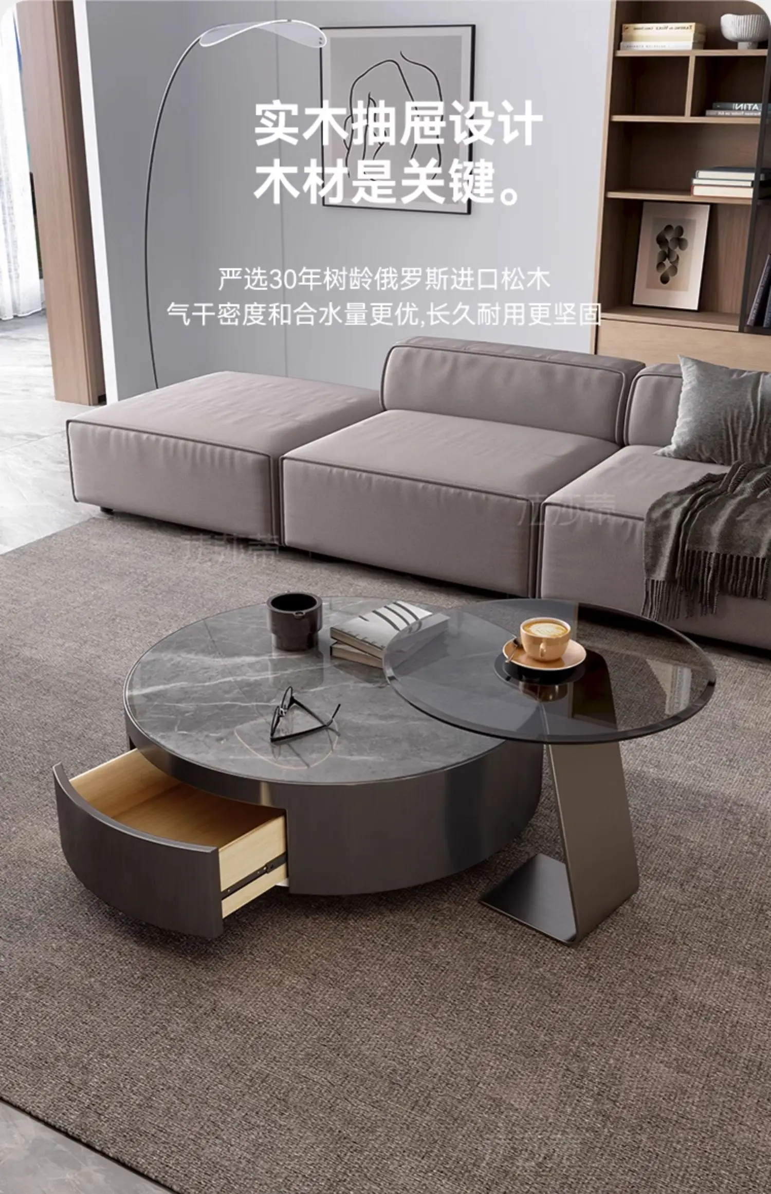 

Rock slab round coffee table combination household small apartment coffee table side table
