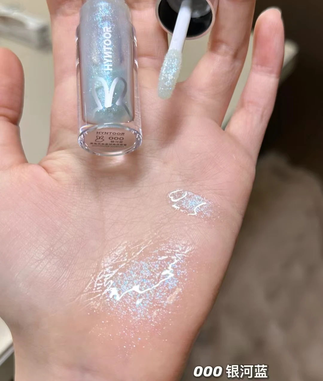 HYNTOOR brillo de labios brillante espejo hidratante brillo de agua lápiz labial cuidado nutritivo maquillaje de labios rocío