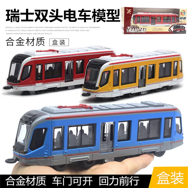 Thumbnail 2 - #25 Compare RC Trains Before You Buy