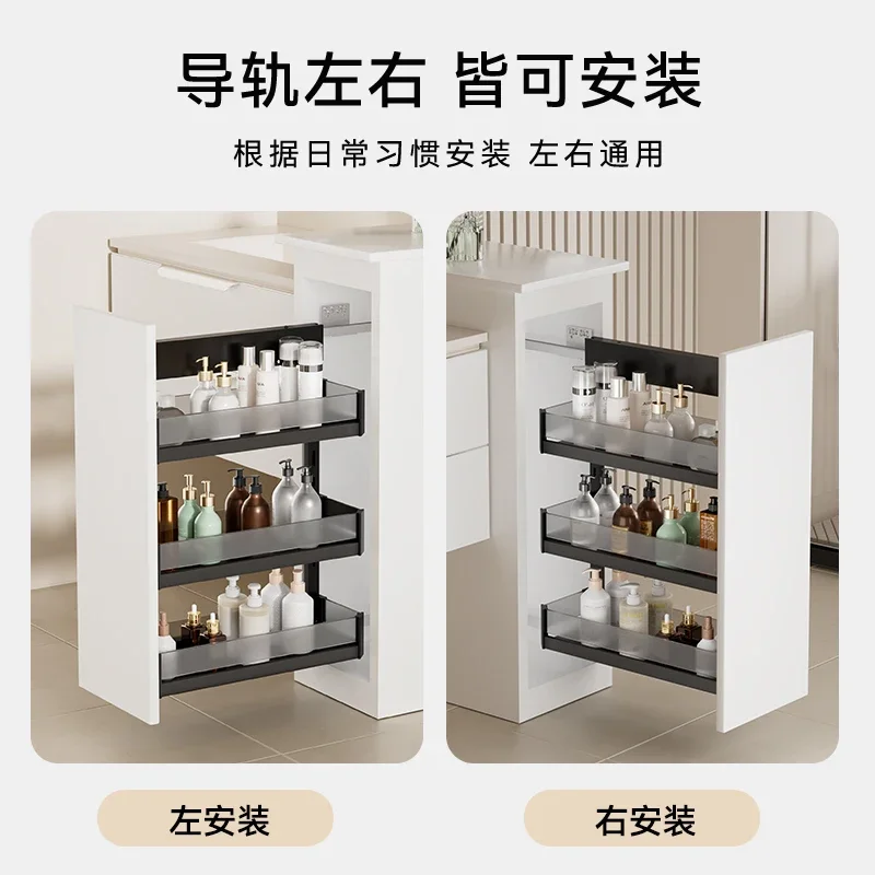 Bathroom half wall side 150 cabinets 200 multi-functional storage rack drawer type