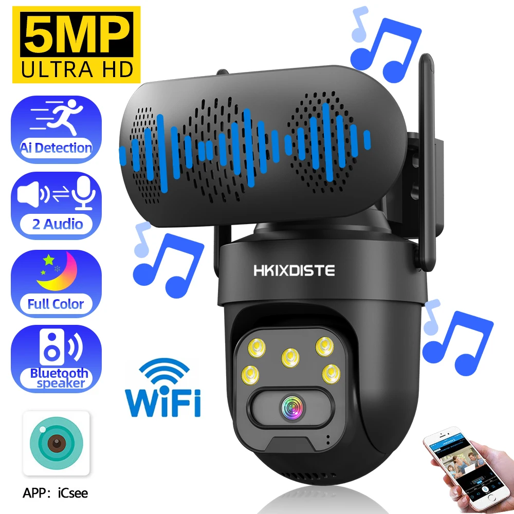 5MP Wifi Wireless S… - image
