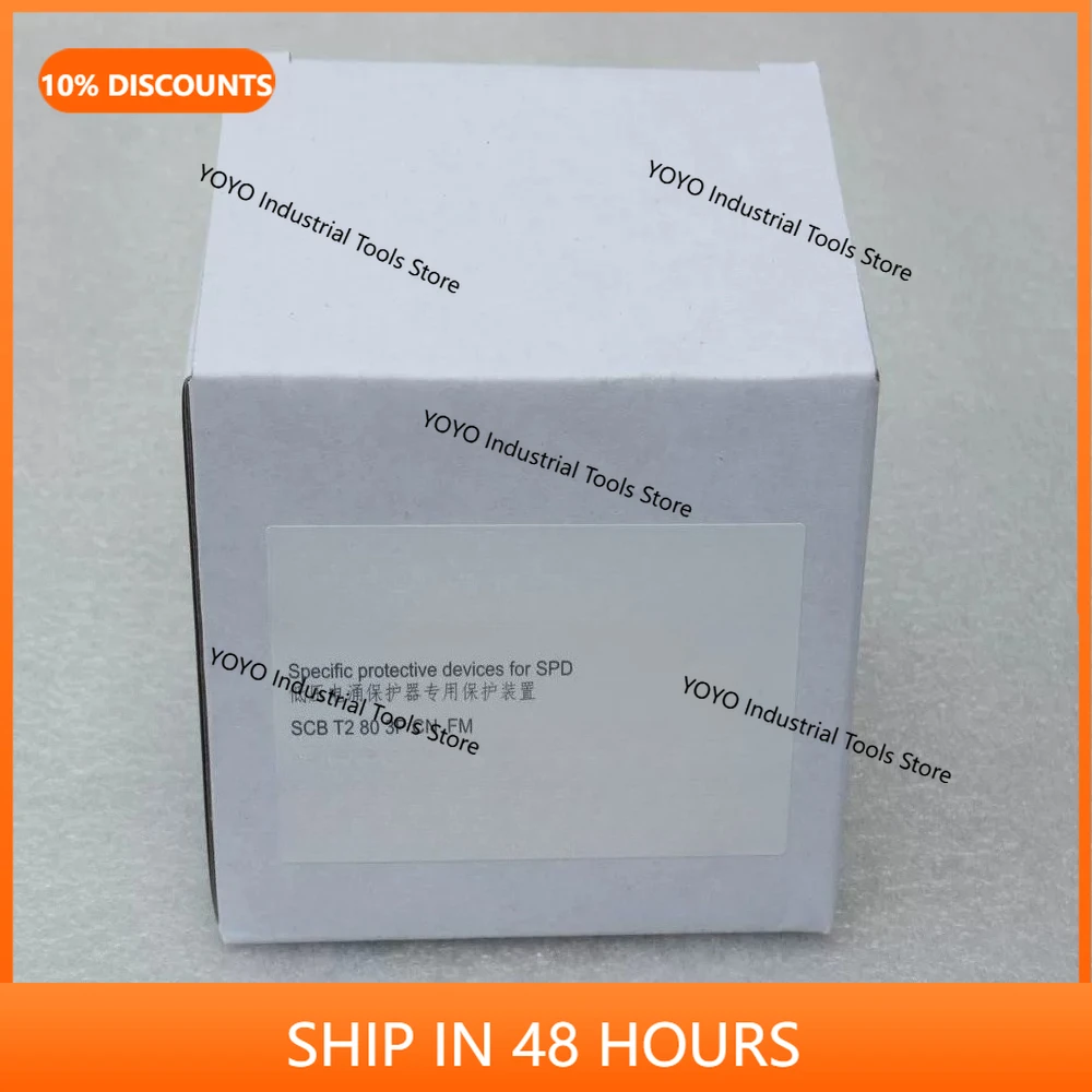 2026 * Sale * Newe Protector SCB T2 80 3P CN FM Spot 955537