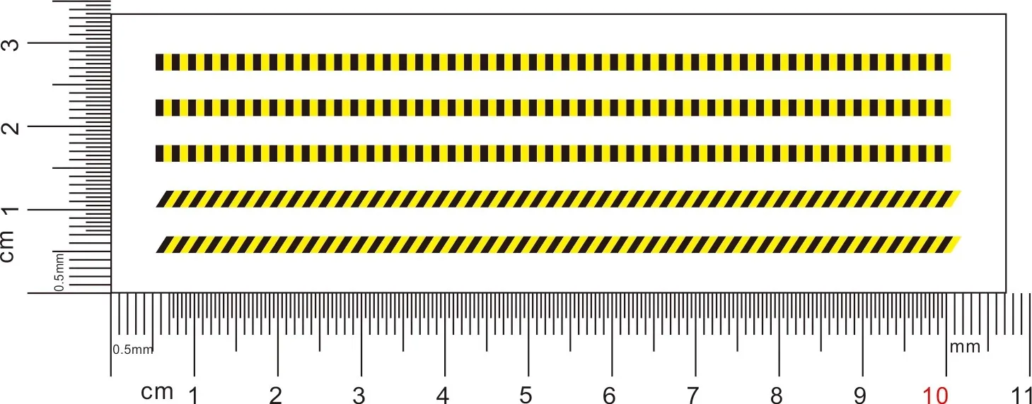 

Orlando Hunt 1:35 Miniature Crawler Model Water Sticker Warning Line Bumper Strip 009