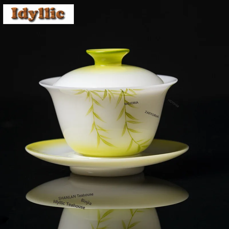 HOYIHM 130ml Ice-type Jade Porcelain Green Wicker Gaiwan Antique Tea Tureen Tea Bowl With Lid Kit Tea Brewing Cover Bowl Tea Set