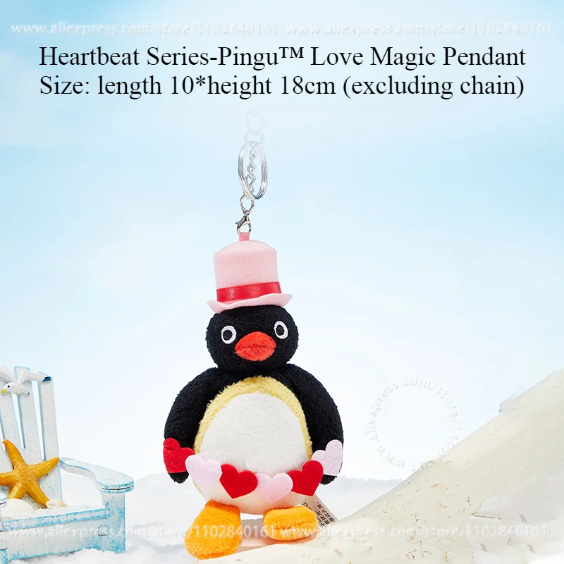 MINISO Pingu Penguin czytanie + bicie serca seria pluszowy wisiorek dekoracja torby brelok lalka zabawka prezent urodzinowy dla dziewczyny