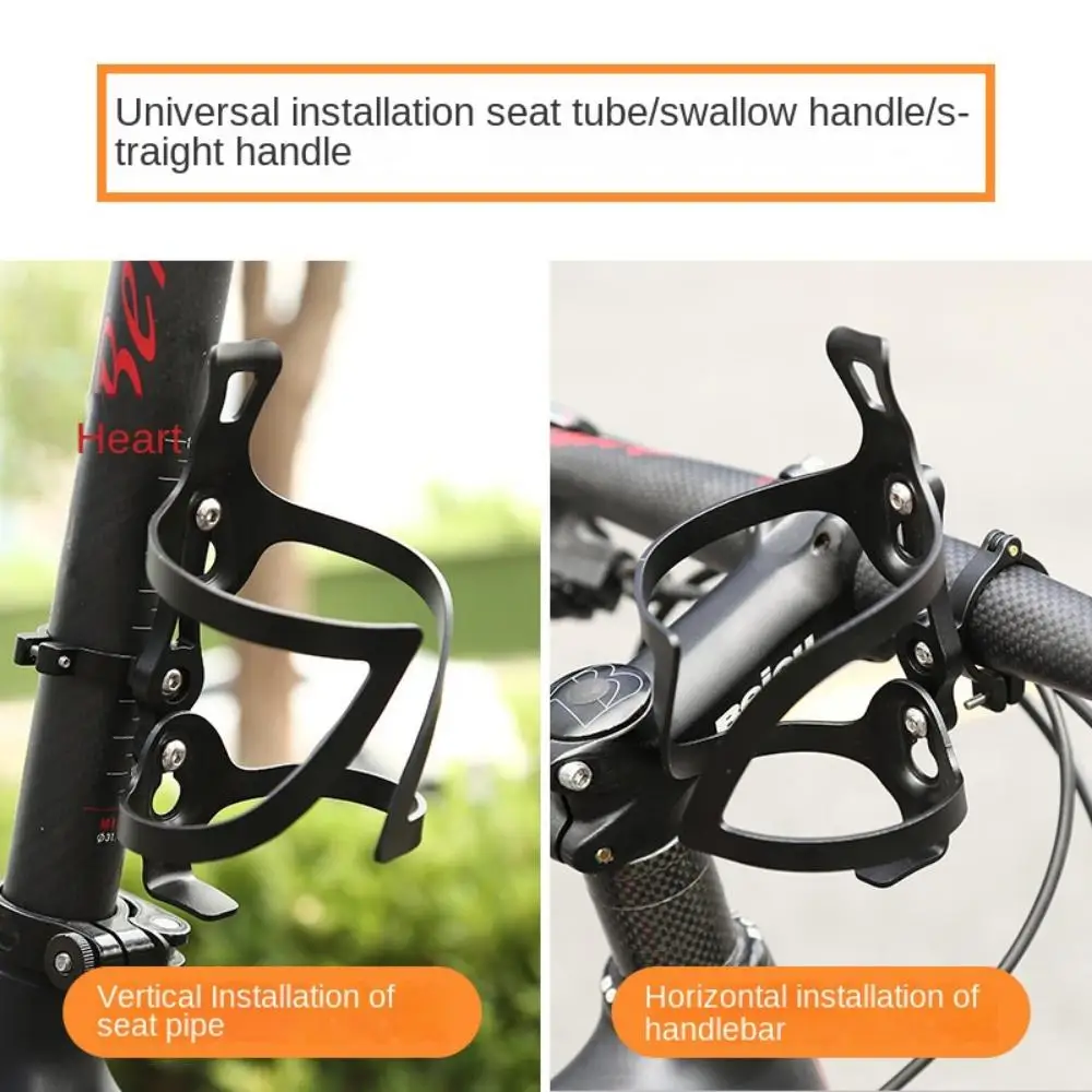 Fahrrad-Flaschenhalter-Adapter aus Aluminiumlegierung, Konvertierungs-Halterung für Fahrrad-Wasserflaschenhalter, Fahrrad-Zubehör – Detail 8