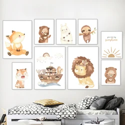 Fox Bear Giraffe Lion Boho Nursery Forest Animals Noah's Ark Wall Art Canvas Painting Kids Room Posters Prnts Home Bedroom Decor