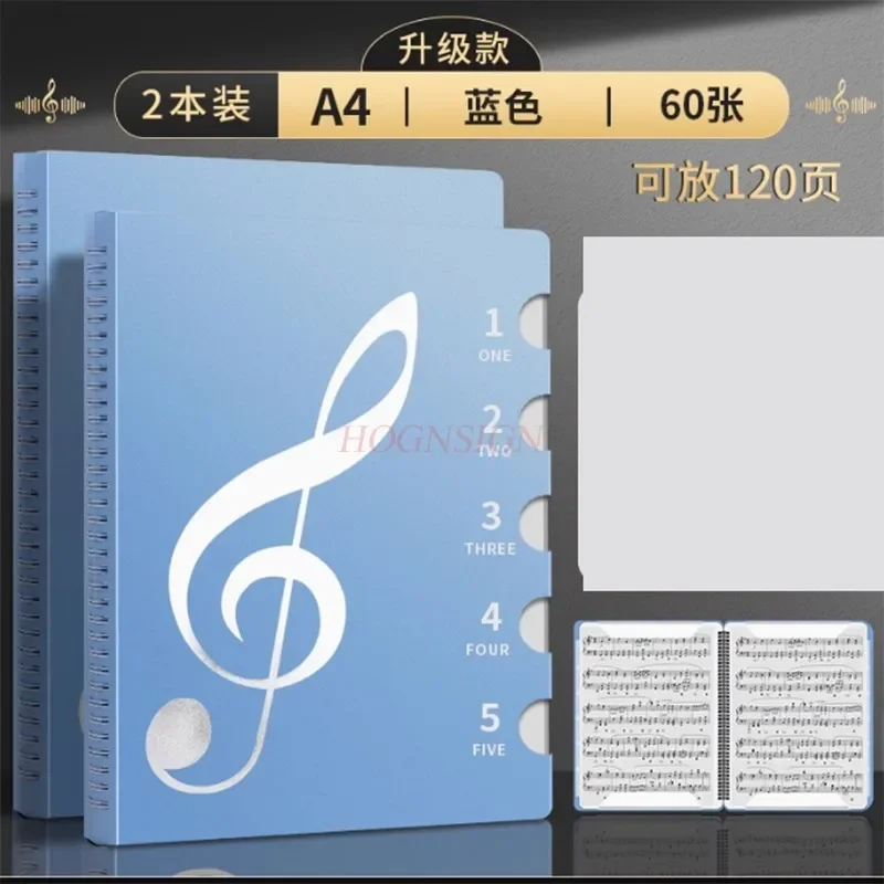 2pcs Music score folder, black, non reflective, modifiable, transparent insert, storage book, sheet music, music score folder