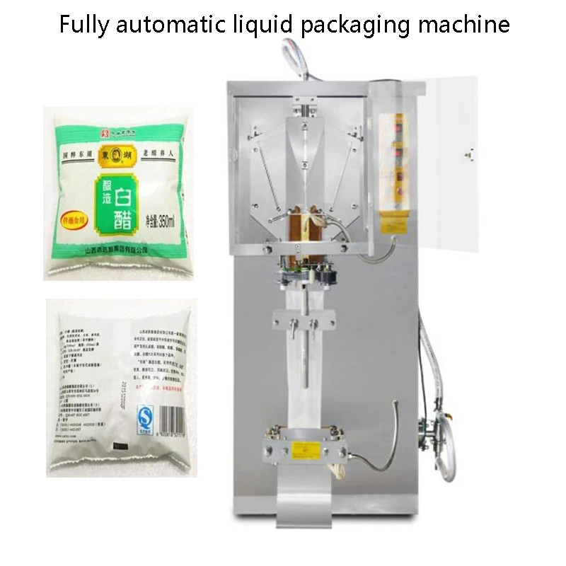 PBOBP Packing Sealing Machine Soybean Milk Vinegar Beverage Edible Oil Liquid Filling Sealing Making Bag Machine