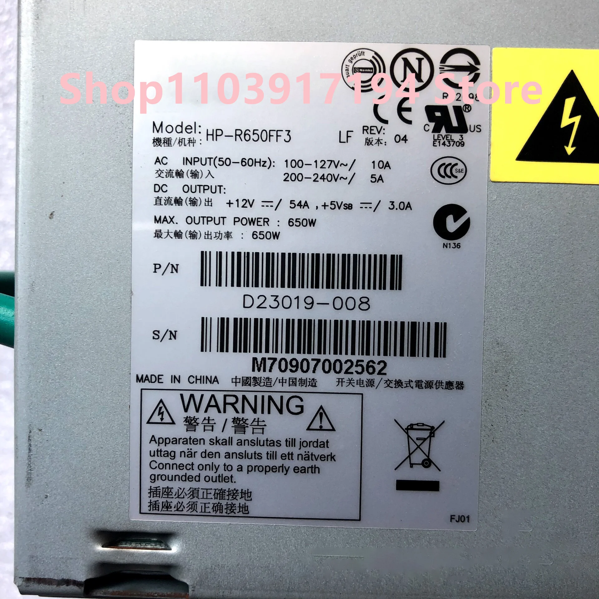 HP-R650FF3 D23019-008 36001639 IN SC5299BRP R350 Alimentatore