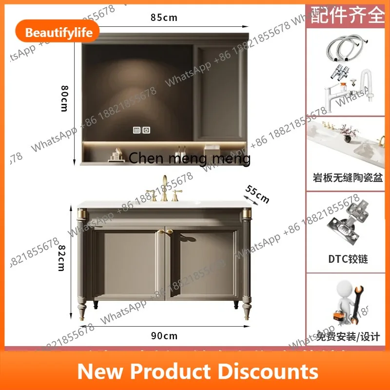 B06 French Cream Wi… - image