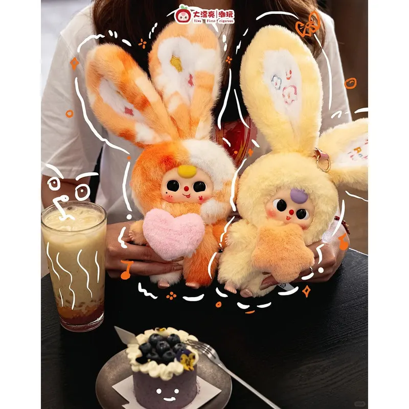 Genuine Baby Three V3 Lily Rabbit Town Series Plush Blind Box Cute Big Eared Rabbit Sleep Companion Doll Girl Birthday Gift Box - Image 3