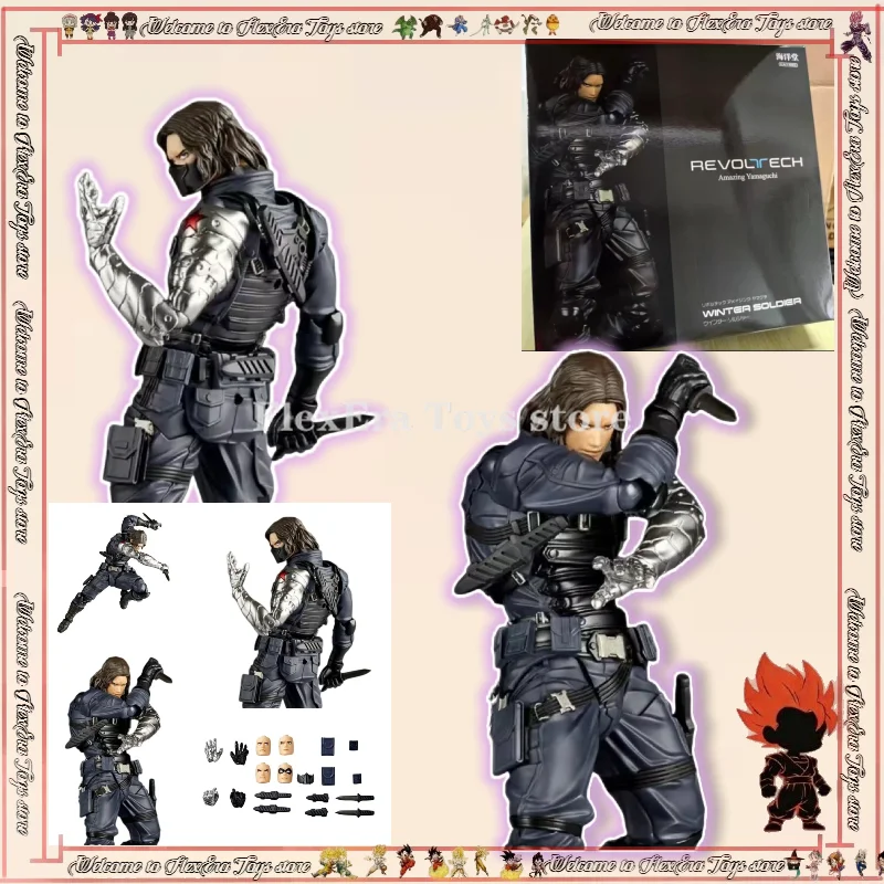 

KO Kaiyodo Winter Soldier Revoltech Amazing Yamaguchi Bucky Barnes Captain America Anime Action Figures Movable Collectible Toys