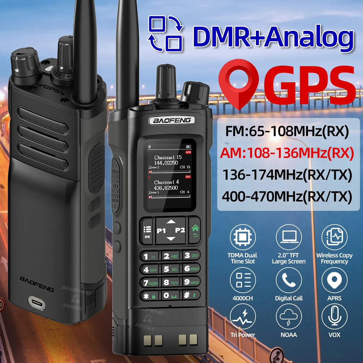바오펑 DM-32UV DMR 디지털 아날로그 무전기 2.0인치 TFT GPS APRS 4000채널 NOAA 타입-C 이어폰 포함