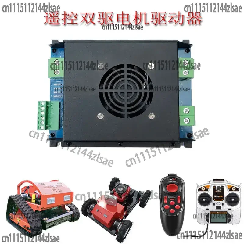 Four-wheel drive dual-drive remote control lawn mower crawler control drive Model aircraft ESC high-power 12V24V motor