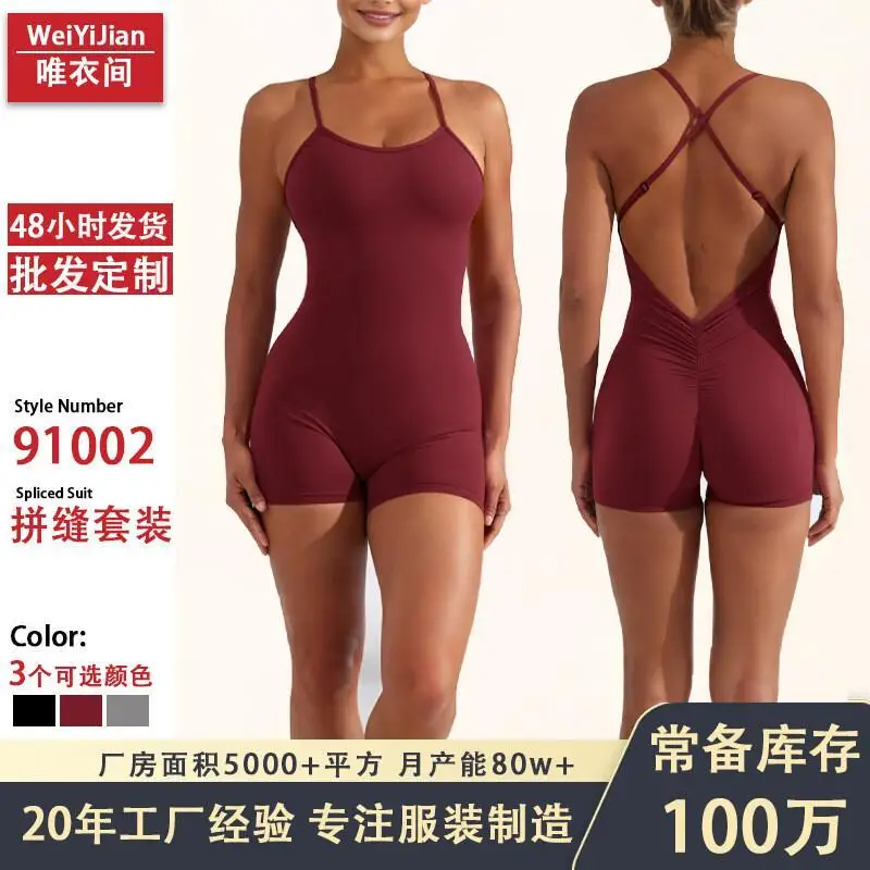 

Kawaii Girl Модная студенческая повседневная женская одежда с героями мультфильмов Быстросохнущая цельная одежда Персиковые штаны для йоги Крест Одежда для йоги