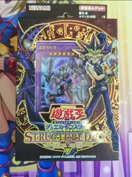 Yugioh KONAMI Duel Monsters Structure Deck Dark mago Yugi collezione giapponese scatola Booster sigillata