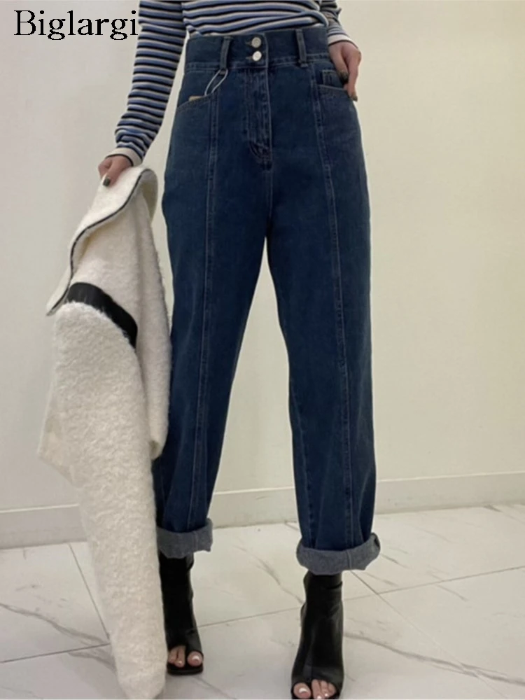 

Jeans Retro High Waist Autumn Long Pant Women Fashion Korean Style Ladies Trousers Loose Pleated Woman Straight Pants