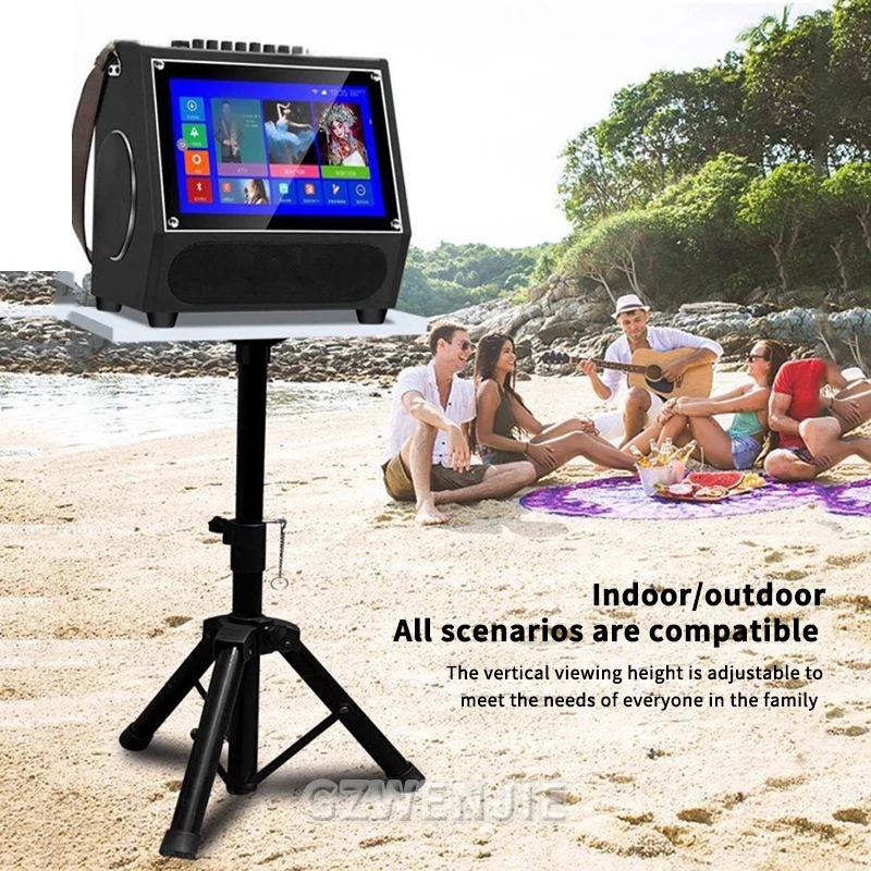 Karaoke Machine Wit… - image