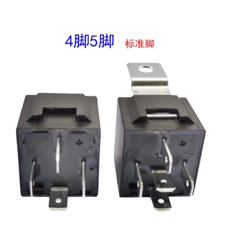 5/12/24/36/48/60/72/96VDC 4/5Pin DC AMP SPDT JD2912 Car Relay 40/70A80A Socket Car Vehicle Security Power Relay with Socket fuse