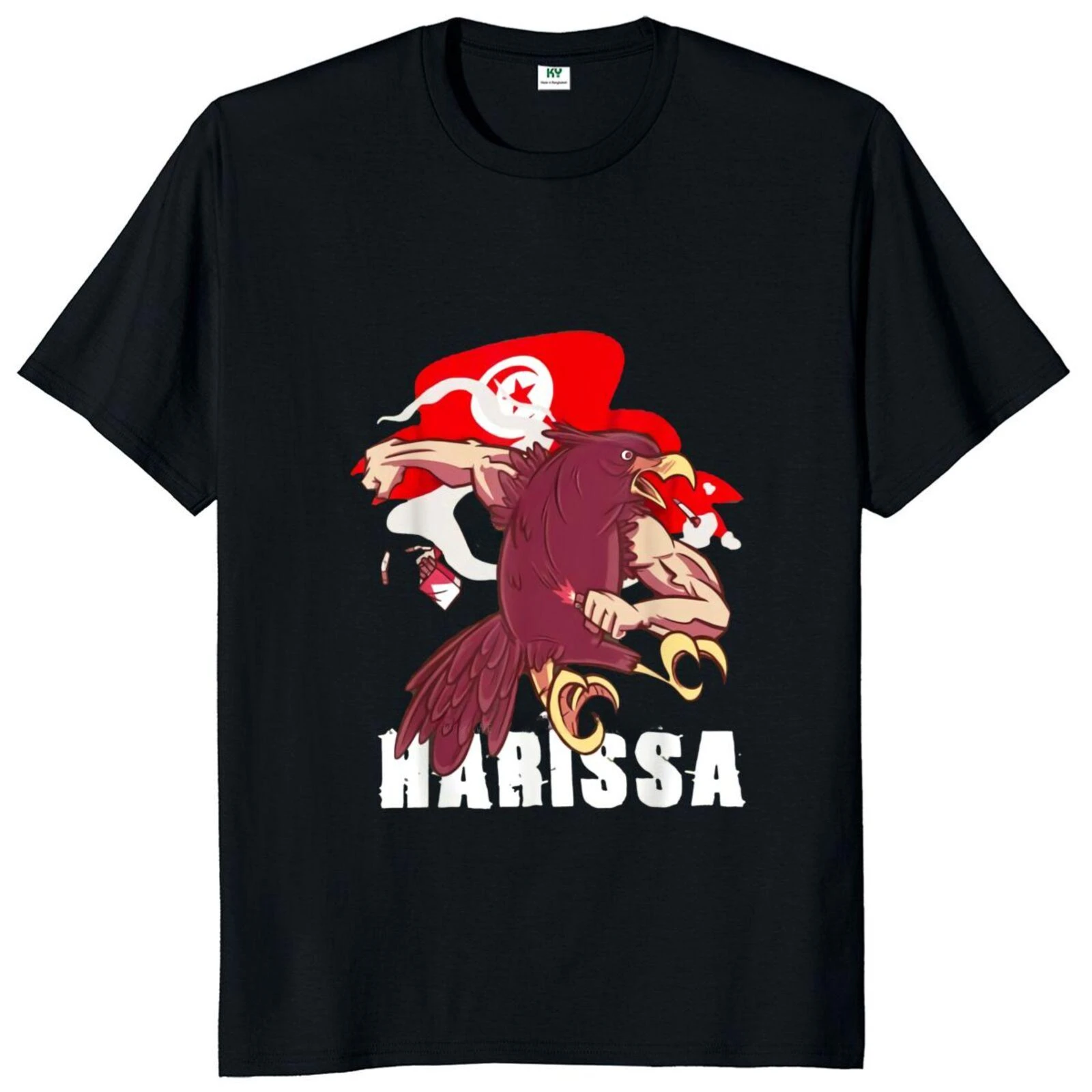 Tunisians The People Of Harissa T Shirt Funny Harissa Pride Gift Vintage Tee Tops Cotton Unisex Casual Soft T-shirt Round Neck