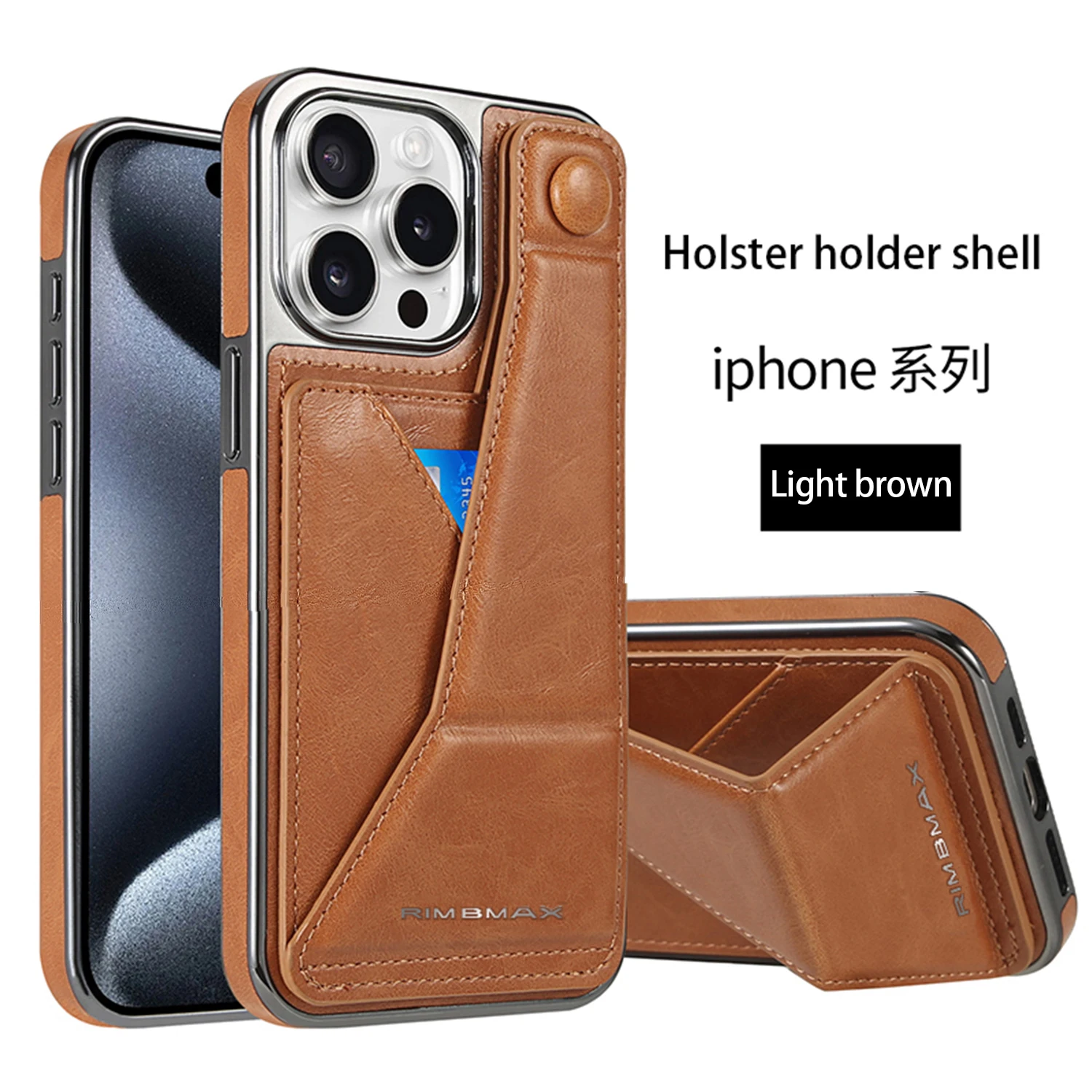 

Luxury Leather PhoneCase For iPhone 15 16 Pro Max14 Plus 13 12 CardHolder Folding Kickstand WITH Snap Fastener Plating BACKCover