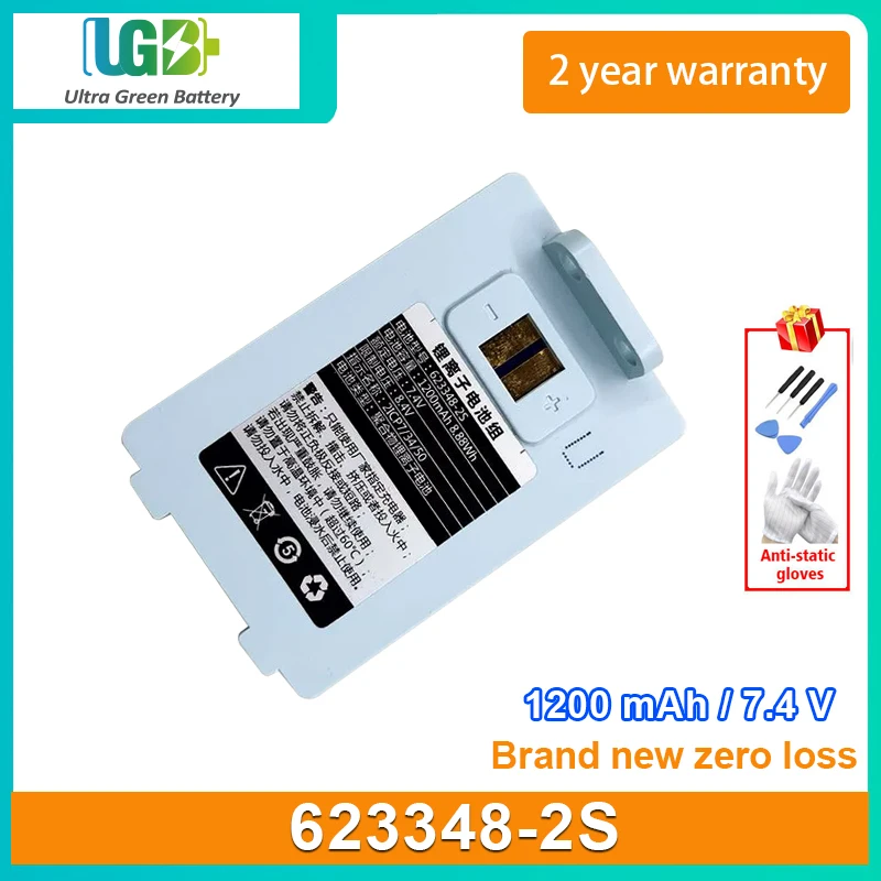 

UGB New Battery For 623348-2S robot battery 7.4V 1200mAh 8.88Wh