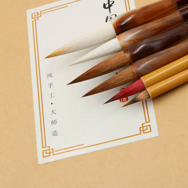 Chinese Calligraphy Brush Set Chinese Landscape Painting Brush Regular Script Calligraphy Brush Copy Scriptures Brush Caligrafia