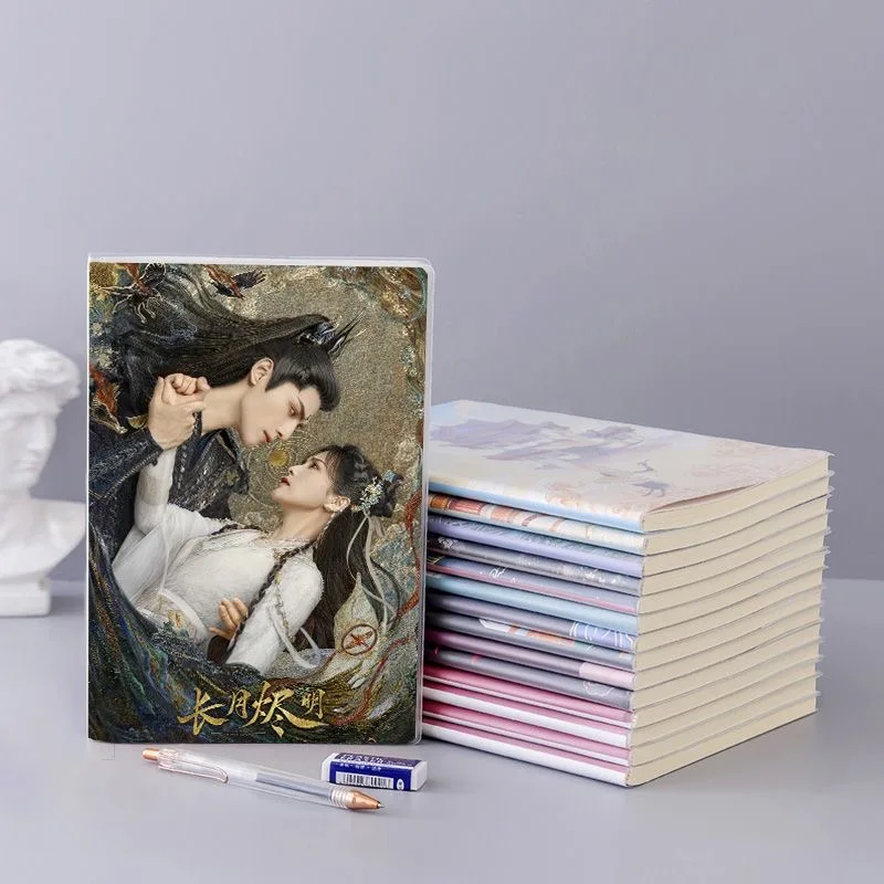 

1PC Leo Luo Yunxi Bai Lu TV Till The End of The Moon Drama Stills Double-sided Different Print A5 14×20CM Notebooks