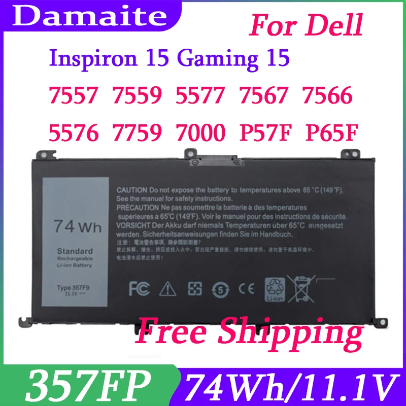 357F9 0357F9 Laptop Battery for Dell Inspiron 15 7000 7559 7557 7567 5576 5577 INS15PD Series P65F 71JF4 0GFJ6 P57F 071JF4 74WH