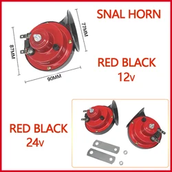 Universal Loud Car Air Horn, Electric Snail, Waterproof Alarm Kit, Motorcycle, Trucks, SUV, Boat, Vehicle, 12V, 24V