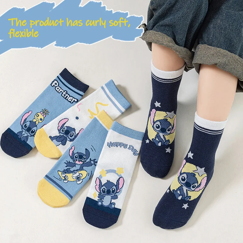 5 Pairs Disney Cartoon Character Blue stitch Kids Socks, A Cozy Choice for Fall & Winter, Adding A Playful and Adorable Touch!