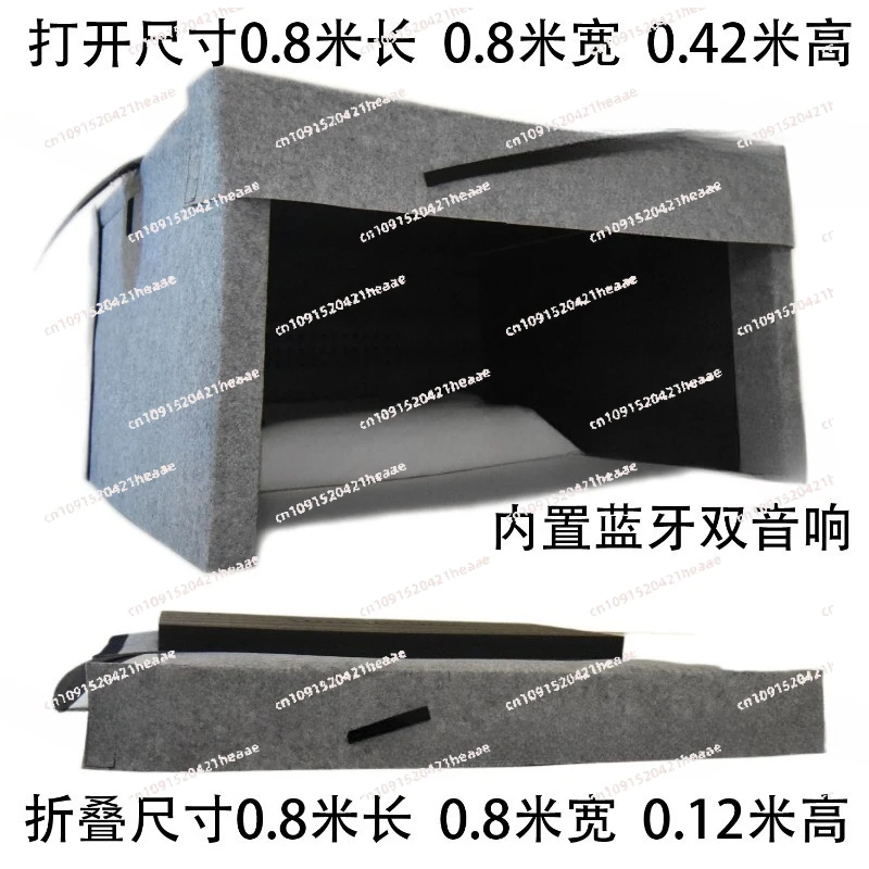 Suitable for Soundproof bed, blackout, sleep quiet suction, muffler, cotton box, cabin, dormitory, bedroom, windshield, tent