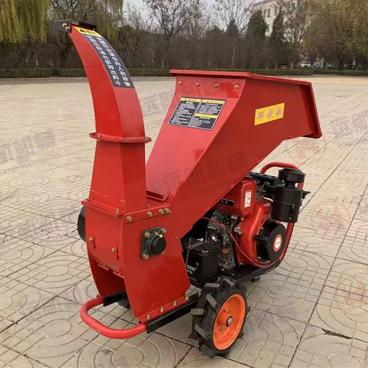 Automatic Small Wood Chipper Wood Brush Root Shredder Tree Branch Crusher Sawdust Grinder Pallet Wood Crusher Machine