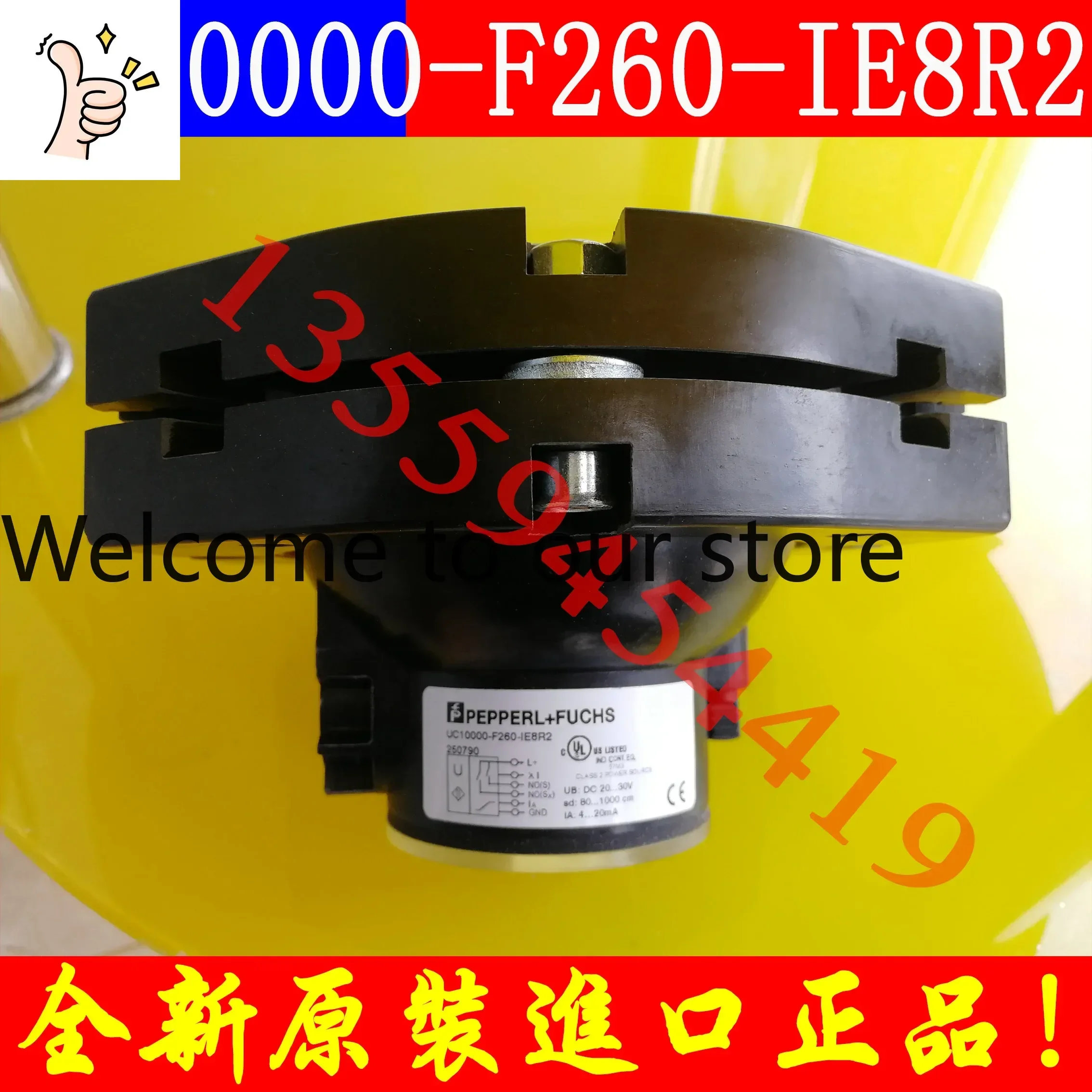 2026.4 P+F Ultrasonic Sensor UC10000-F260-IE8R2 Brand New Original Imported Genuine Postage Order.