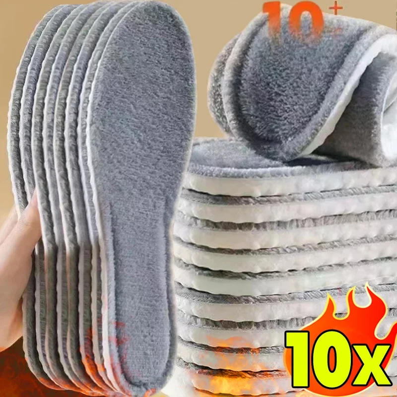 

Unisex Soft Thermal Thicken Plush Insole Wool Warm Memory Foam for Sports Shoes Pad Chill-proof Self-heating Absorbent Shoe Pads