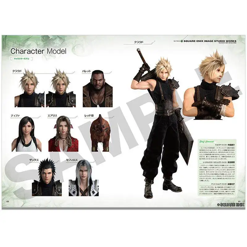 In Stock Japanese Import Final Fantasy VII Resurrection Game Collection Anime Book Figurine Model Toy for Fans and Collectors view 5