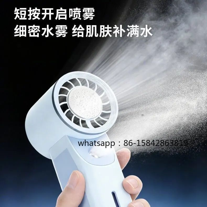 1800mAh Rechargeable Misting Handheld Fan 5 Speed Mini Cooling Portable Fan With Ambient Light For Outdoor Travel