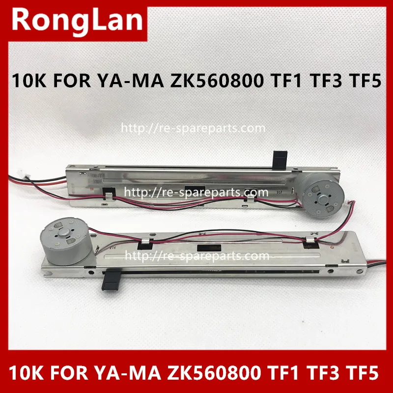 ALPS SLIDE CHANNEL FADER VARIABLE RESISTOR POTENTIOMETER Lateral adjustment 10K FOR YA-MA ZK560800 TF1 TF3 TF5-5PCS