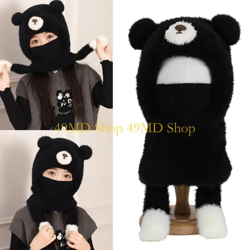49MD Cartoon Balaclava Hat Neck Gaiter Hat Stretchy Knitted Earflap Hat Outdoor Winter Gear Hat For Toddler Cold Weather
