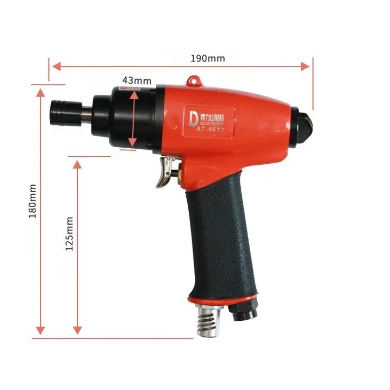 

Pneumatic Industrial Screwdriver Pneumatic Screwdriver Tool Multi Purpose Pneumatic Screwdriver Gun Type