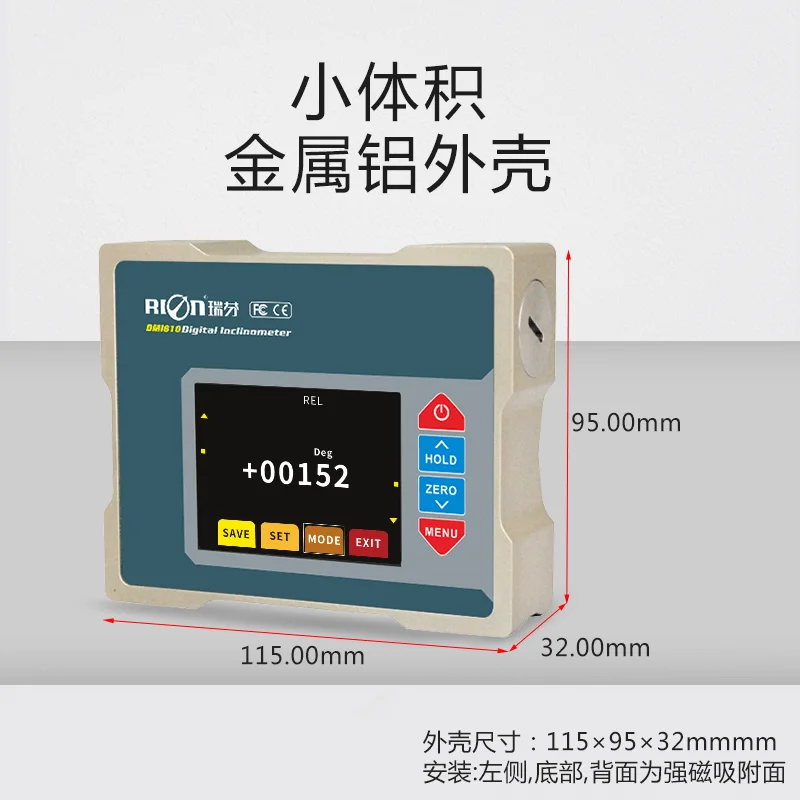 DMI610 digital inclinometer single and dual axis automatic switching high-precision inclinometer strong magnetic installation CE