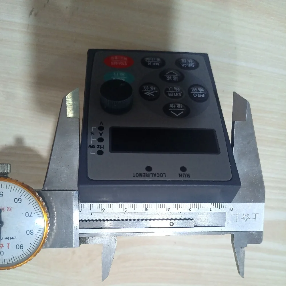 Civil control inverter panel VFD9000/VFD9200