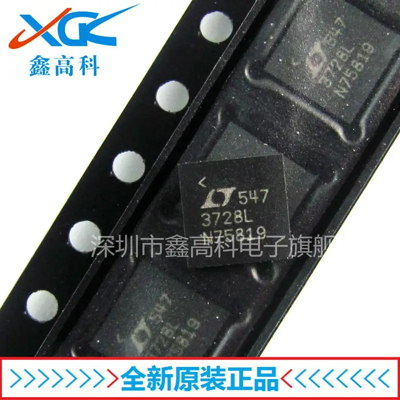 Free shipping   LTC3728LCUH 3728L QFN32     10PCS