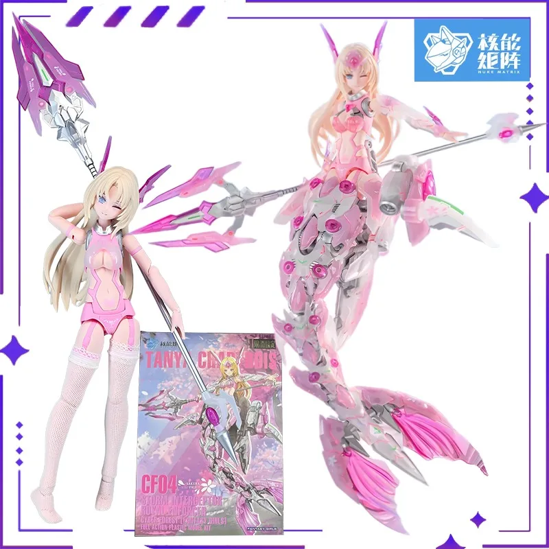 

NUKE MATRIX Original Abyss Singer - Falling Cherry Blossoms, ограниченная серия, собранная мобильная модель для мамы, игрушка в подарок на складе