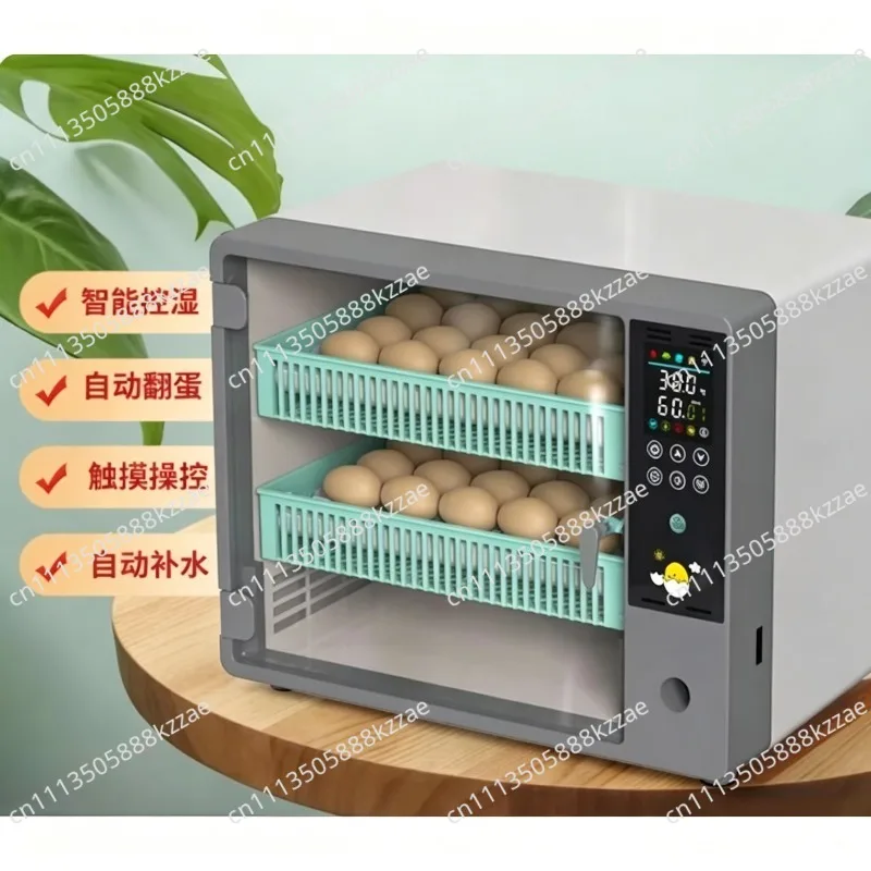 Intelligent Automatic Egg Incubator, Digital Hatching Machine for Chicken Duck Goose with Auto Temperature Control & Turner