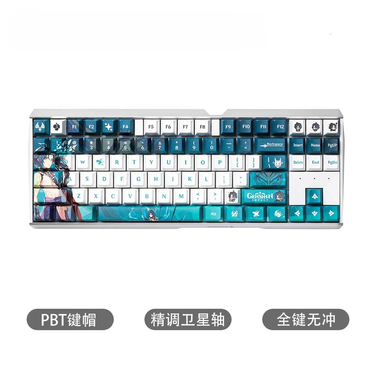 CHERRY MX3.0S TKL Genshin Impact xiao Limited Edition Alloy RGB 88key Wired Mechanical Keyboard