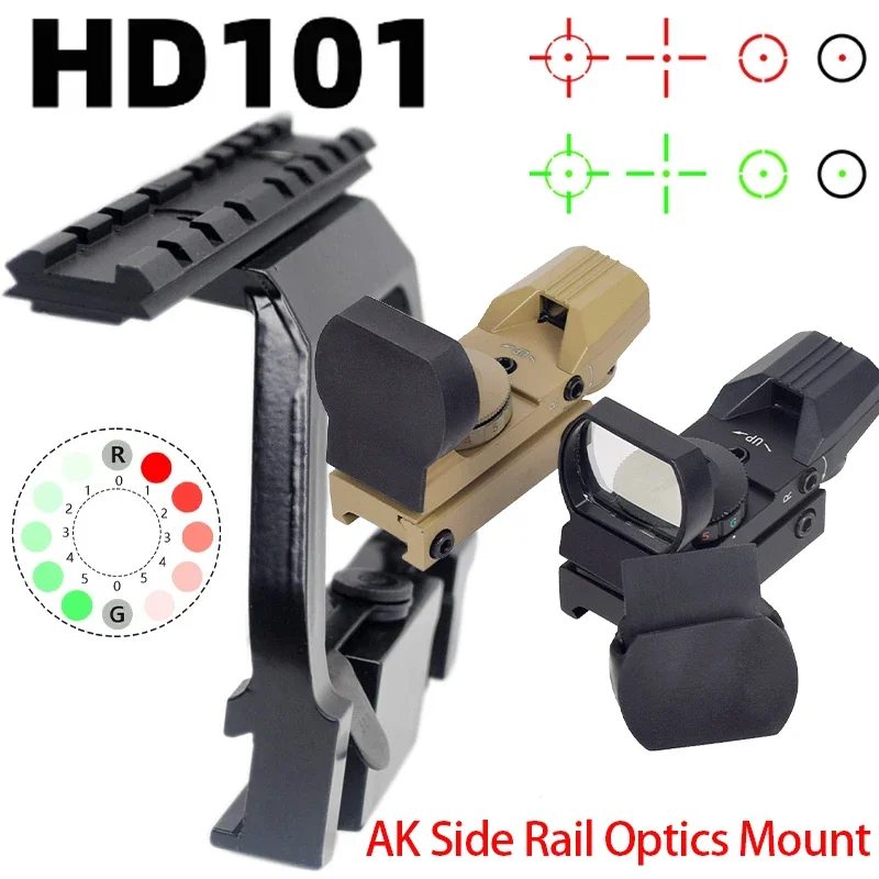 

11mm/20mm Rail Holographic Red Dot Sight 4 Reticle Tactical Scope Hunting Accessories Spotting Scope for Hunting