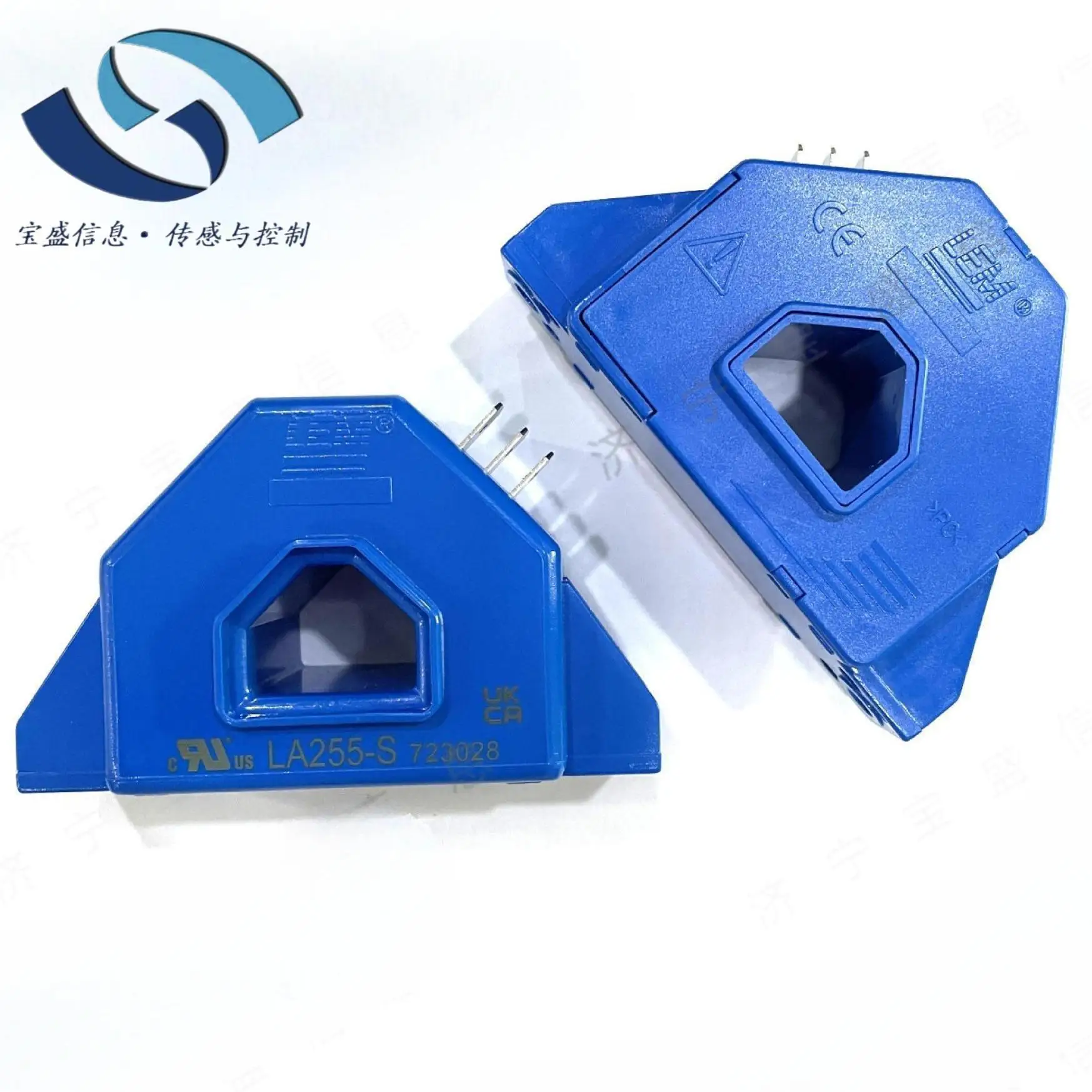 2025 LA255-S Lem/Li…