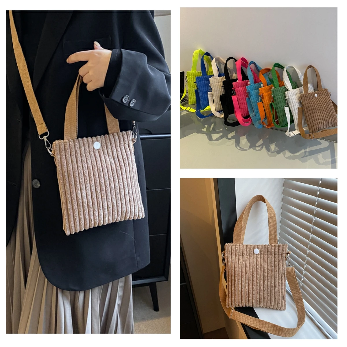 เกาหลี Mini กระเป๋า Corduroy กระเป๋าถือ Crossbody กระเป๋าผู้หญิงแนวตั้ง Casual Mini Tote กระเป๋า Power Bank กระเป๋าใส่เหรียญ